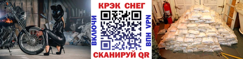 Сколько стоит Вихоревка Каннабис  СОЛЬ  ГАШИШ  Меф  Кокаин 