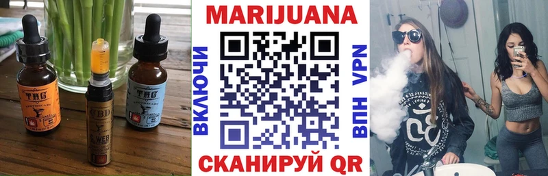 hydra рабочий сайт  Вихоревка  Canna-Cookies конопля 