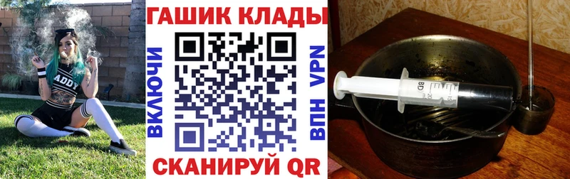 Гашиш AMNESIA HAZE Вихоревка