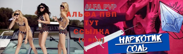 не бодяженный Аркадак