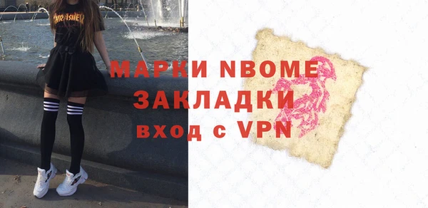 не бодяженный Аркадак