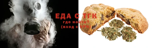 не бодяженный Аркадак