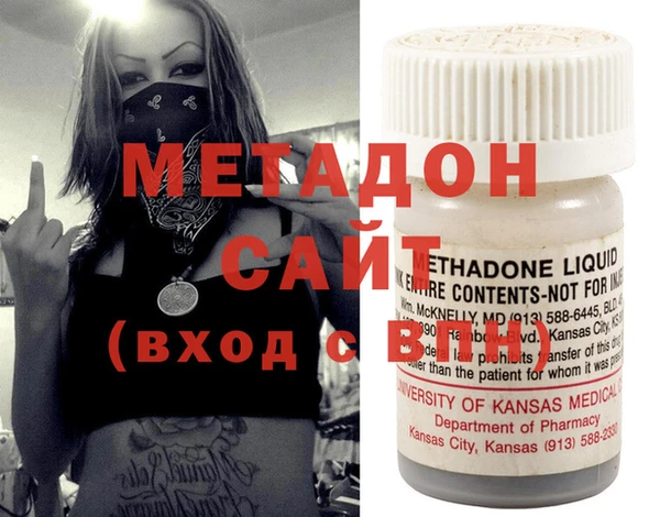 не бодяженный Аркадак
