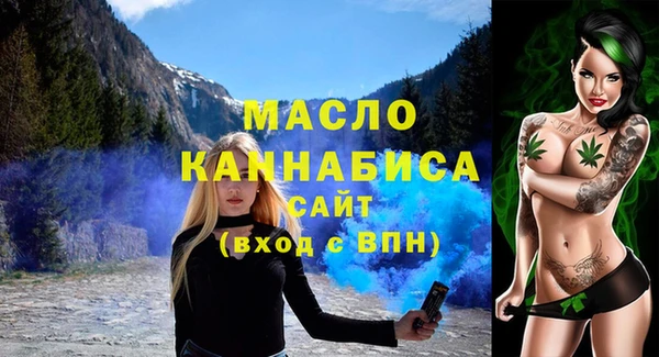 не бодяженный Аркадак