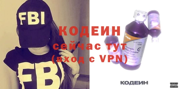 не бодяженный Аркадак
