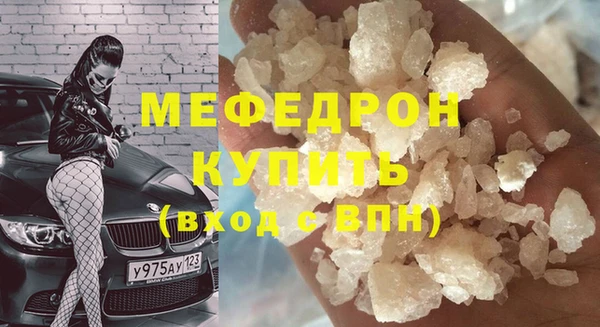 не бодяженный Аркадак