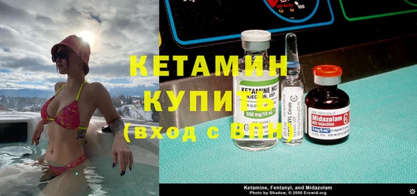 не бодяженный Аркадак