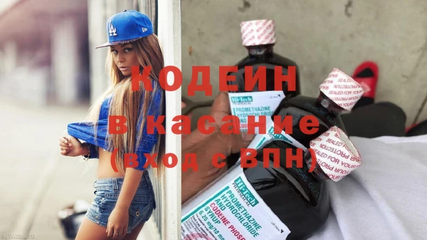 не бодяженный Аркадак