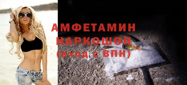 не бодяженный Аркадак