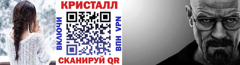 закладки  OMG онион  Первитин Декстрометамфетамин 99.9%  Вихоревка 