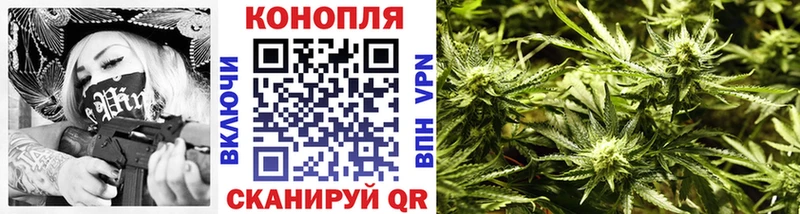 Конопля марихуана  магазин продажи   Вихоревка 